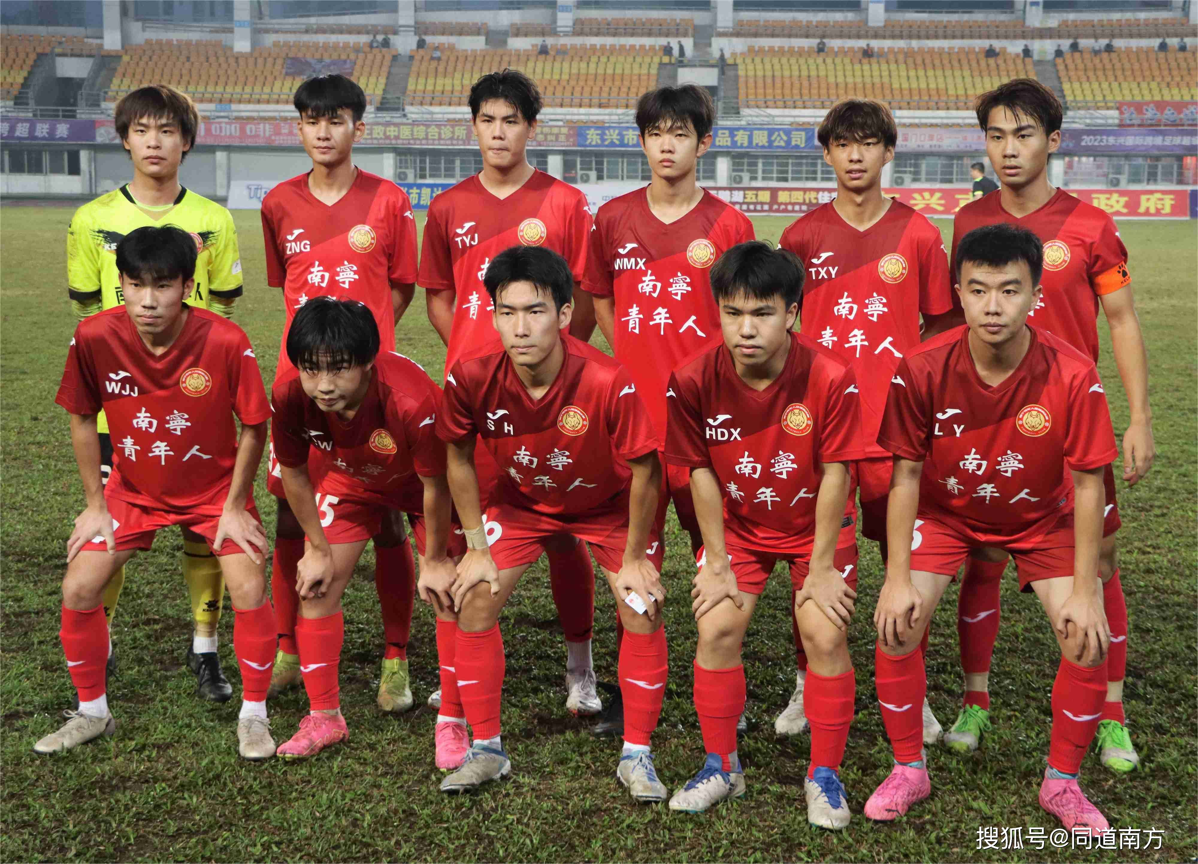 星空体育-顶尖球员集中亮相，比赛精彩纷呈