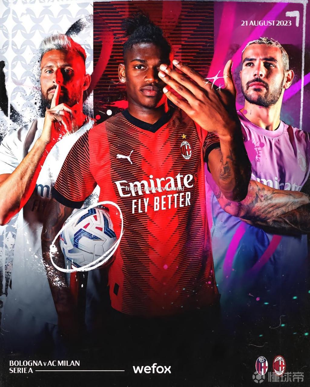 米兰足球俱乐部签下巨星,备战新赛季征战意甲联赛 米兰足球俱乐部签下巨星,备战新赛季征战意甲联赛