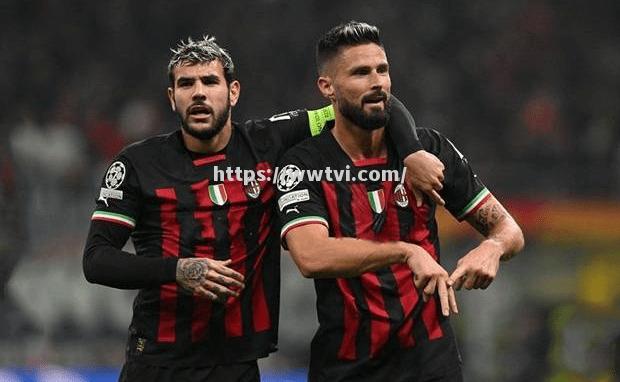 AC米兰主场战胜劲敌,坐稳意甲联赛榜首位置 AC米兰主场战胜劲敌,坐稳意甲联赛榜首位置