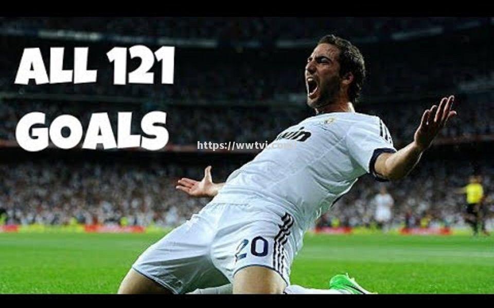 皇马转会射手伊瓜因定局,球迷响应不一:他必定是未战之将,还是埋没天才? 皇马转会射手伊瓜因定局,球迷响应不一:他必定是未战之将,还是埋没天才?