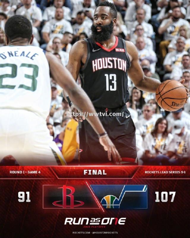 火箭惨败爵士,遭遇两连败 火箭惨败爵士,遭遇两连败