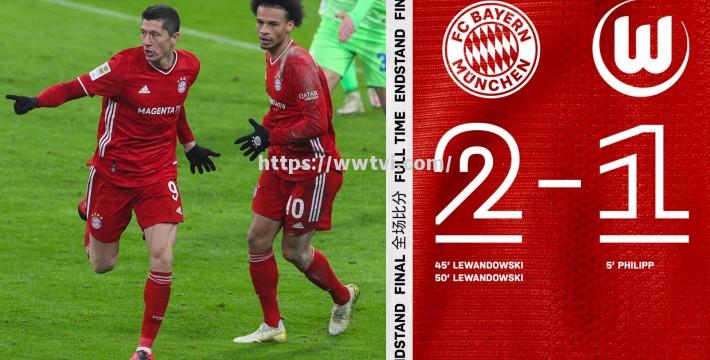 拜仁慕尼黑豪取连胜,领先优势稳固 拜仁慕尼黑豪取连胜,领先优势稳固