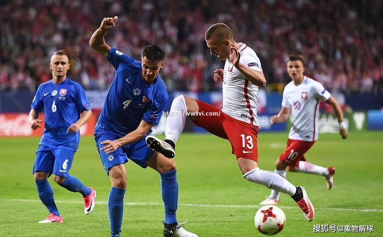 紧张刺激!欧预赛赛事举世瞩目 紧张刺激!欧预赛赛事举世瞩目