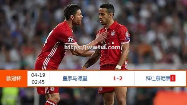 皇马取得关键胜利,积分榜领先之势越发稳固 皇马取得关键胜利,积分榜领先之势越发稳固