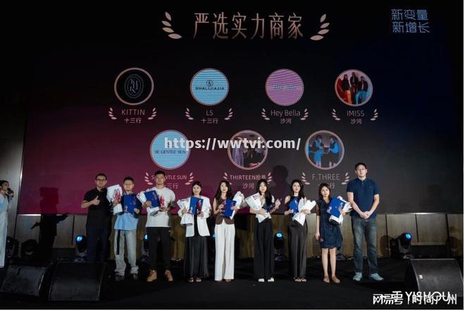 广州富力实力坚强,势不可挡! 广州富力实力坚强,势不可挡!