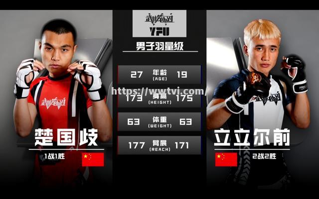 重磅对决!韩国冠军将挑战中国球队 重磅对决!韩国冠军将挑战中国球队