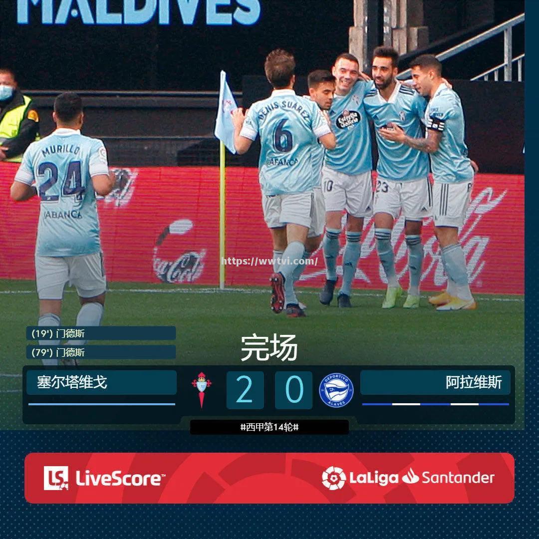 里昂战胜昂热,主场取胜领跑积分榜 里昂战胜昂热,主场取胜领跑积分榜