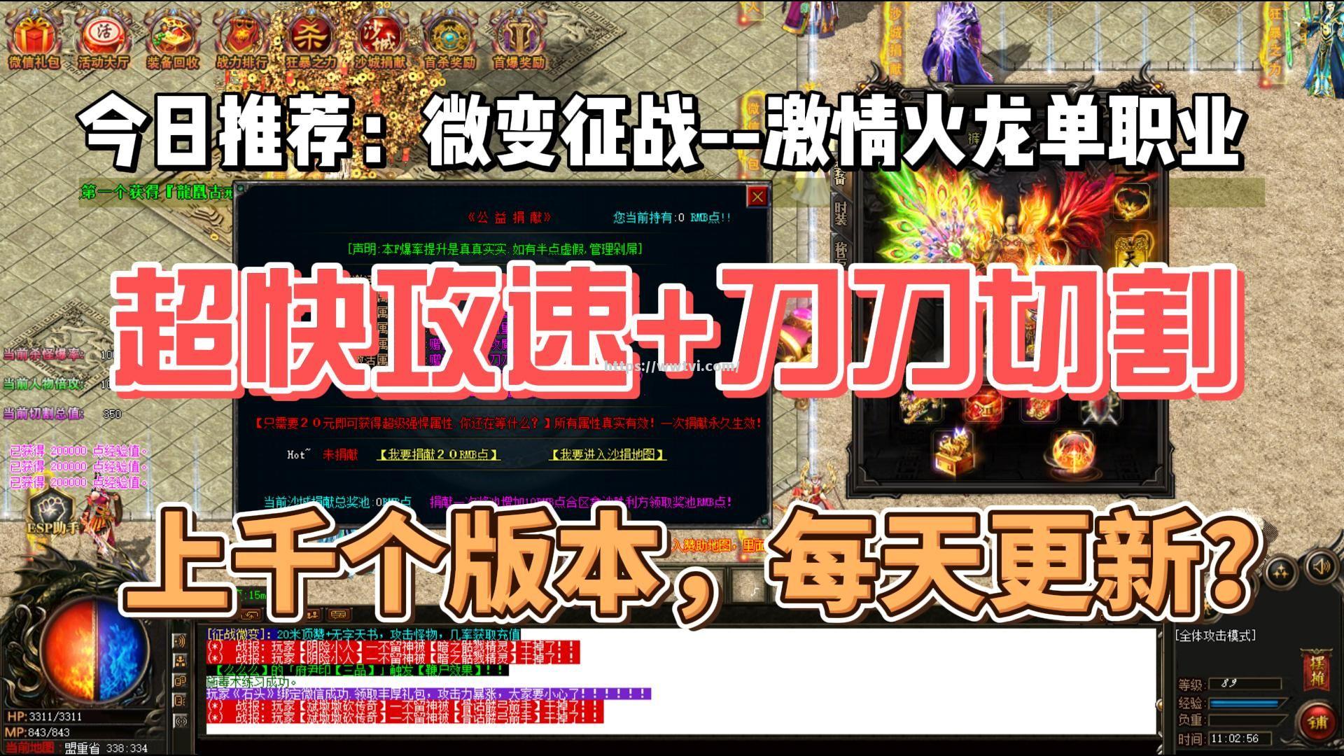 激烈交手!传奇球员领军征战赛场 激烈交手!传奇球员领军征战赛场