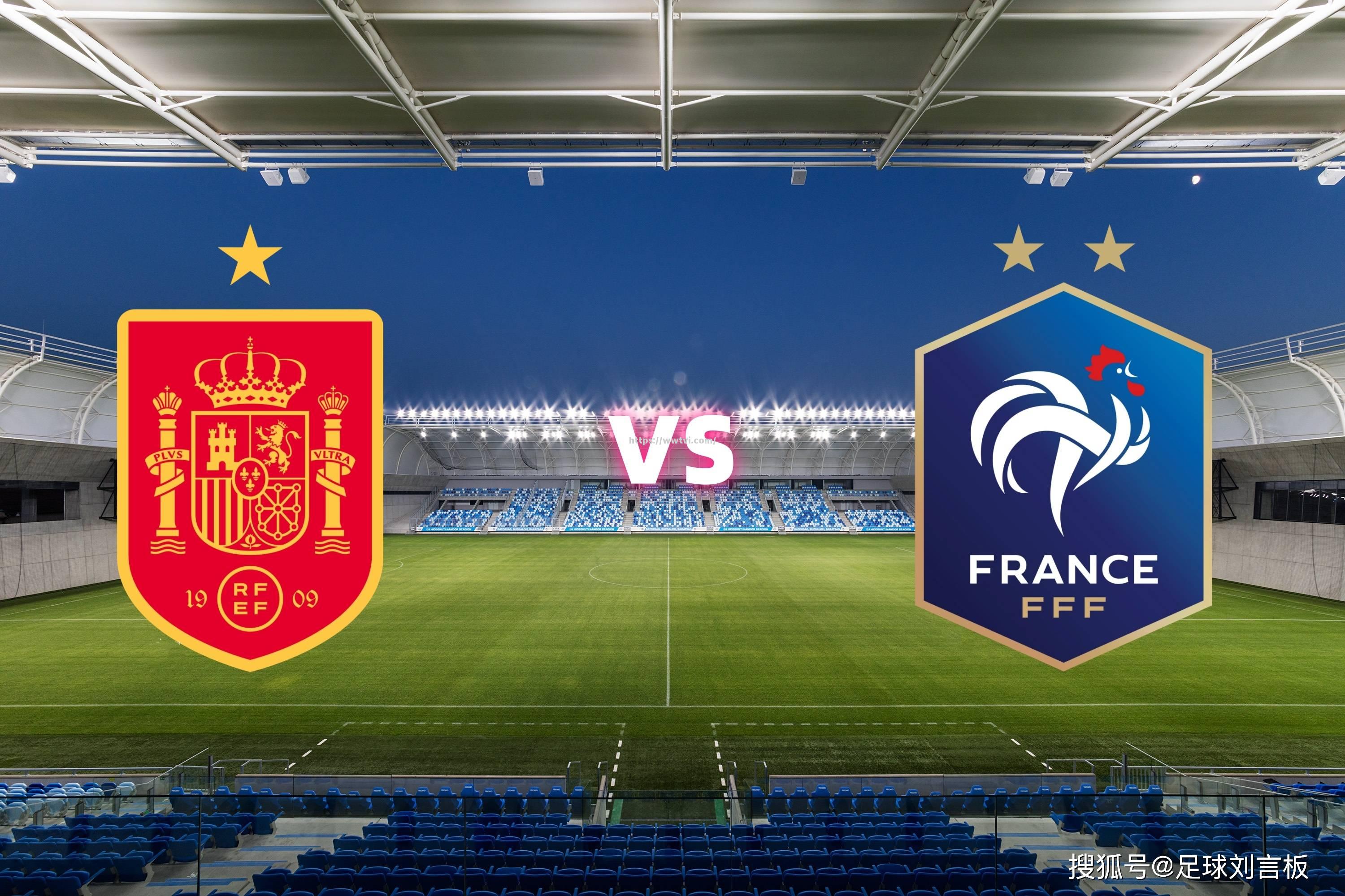 欧洲杯赛程安排公布,强强对话引人期待 欧洲杯赛程安排公布,强强对话引人期待