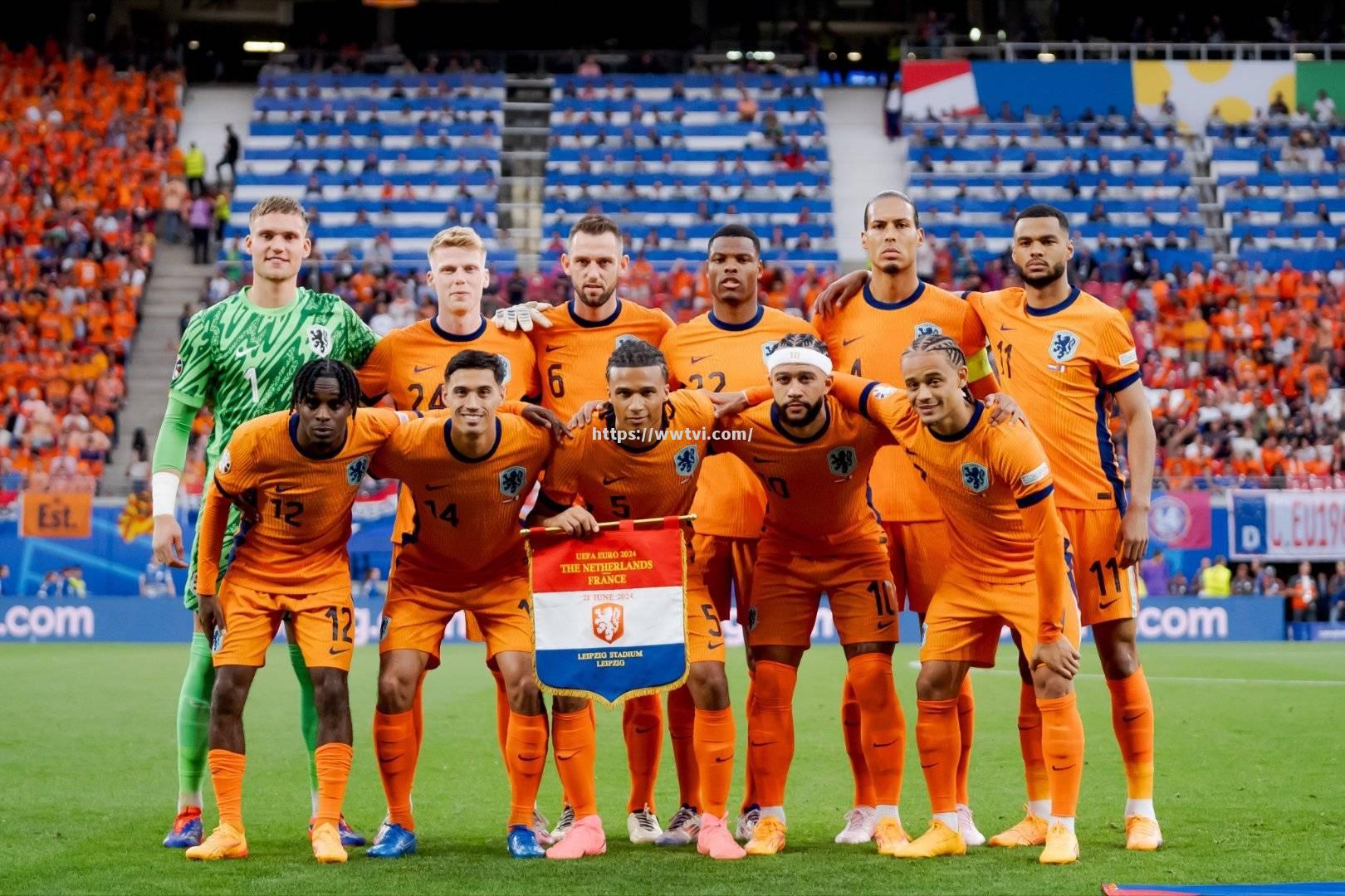 荷兰国家队战意十足,赢得欧预赛连胜 荷兰国家队战意十足,赢得欧预赛连胜