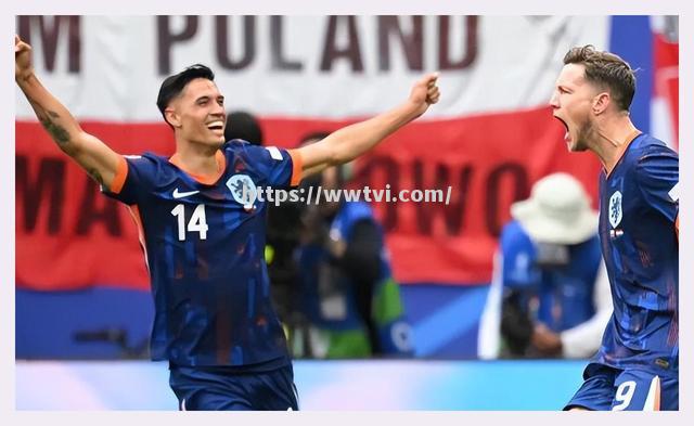 荷兰国家队战意十足,赢得欧预赛连胜 荷兰国家队战意十足,赢得欧预赛连胜