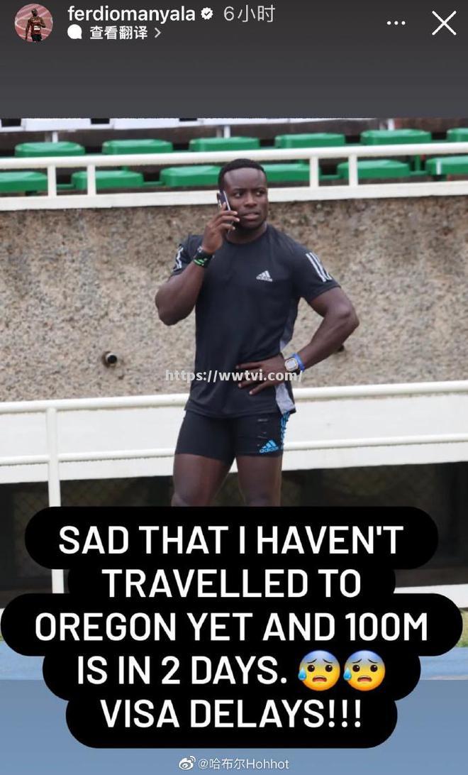 南非田径选手突然爆发