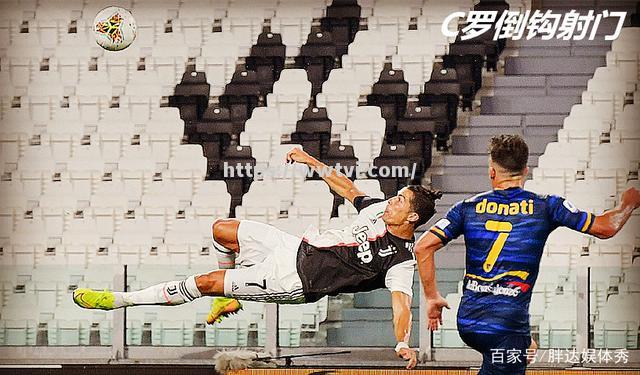 尤文图斯客场淘汰巴黎,C罗造点绝杀助球队晋级 尤文图斯客场淘汰巴黎,C罗造点绝杀助球队晋级