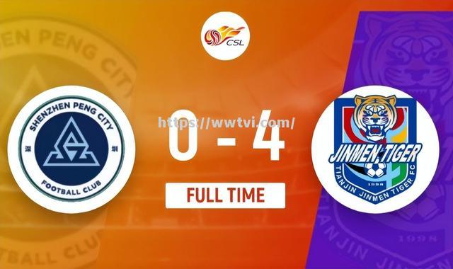 中超球队打破连胜纪录,傲视群雄 中超球队打破连胜纪录,傲视群雄