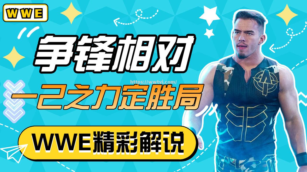 不可思议!运动员以微弱优势夺冠 不可思议!运动员以微弱优势夺冠