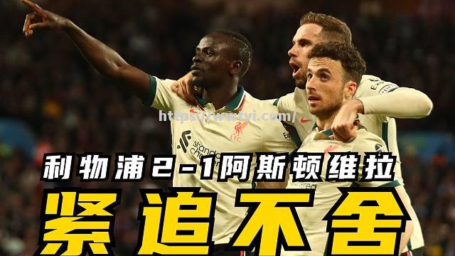 曼城携梅西晋级欧冠四强!马内破门助球队胜利 曼城携梅西晋级欧冠四强!马内破门助球队胜利