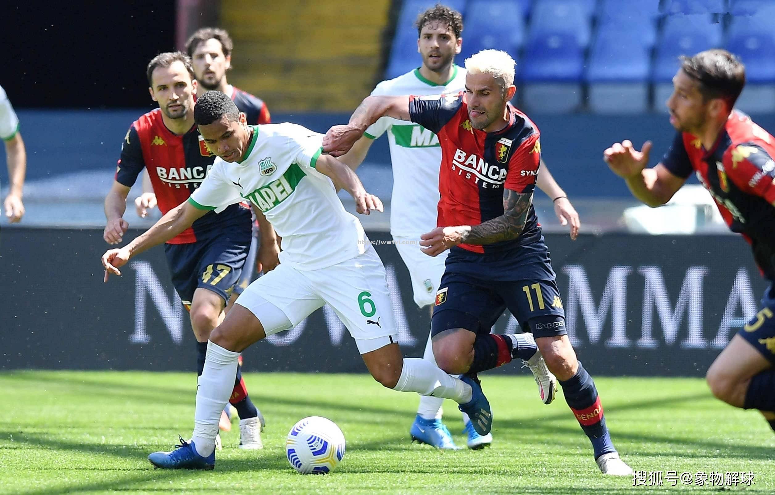 热那亚主场大胜,取得关键三分 热那亚主场大胜,取得关键三分