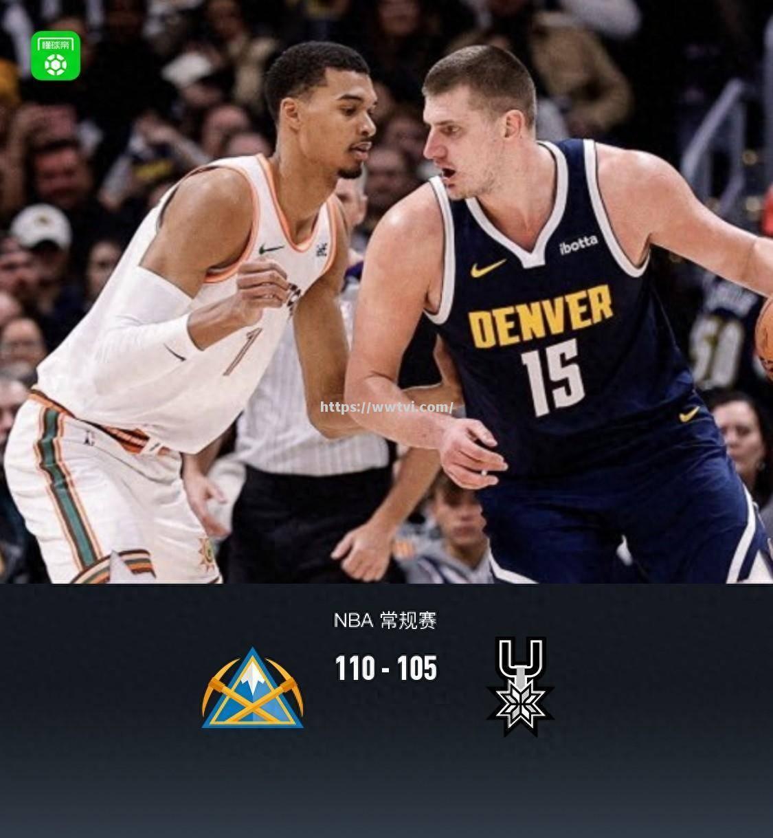 快船重振雄风,赢得对马刺的激烈对决 快船重振雄风,赢得对马刺的激烈对决