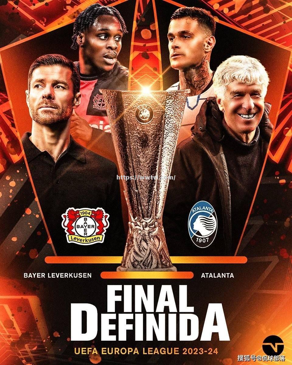 阿瓦梅尔破获进球，零比六赢下了欧冠比赛