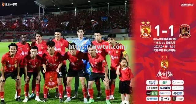 切沃球员团结一心决战接下来的比赛 切沃球员团结一心决战接下来的比赛