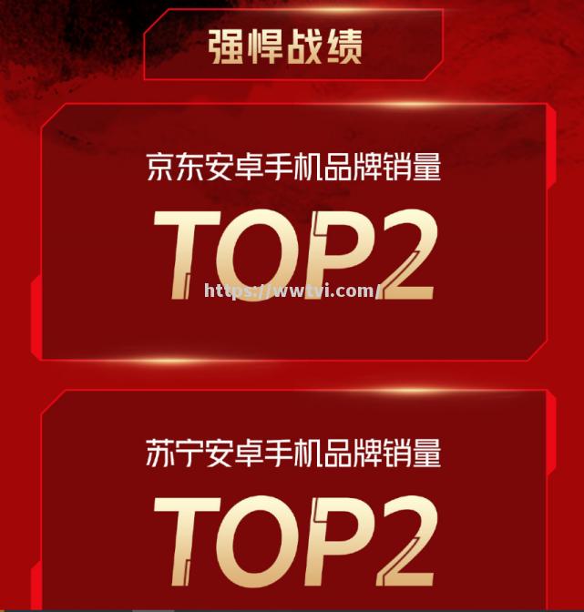 苏宁战绩出色,或将成为黑马? 苏宁战绩出色,或将成为黑马?