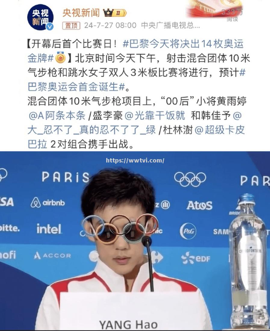 墨西哥男子柔道选手一举拿下金牌 墨西哥男子柔道选手一举拿下金牌