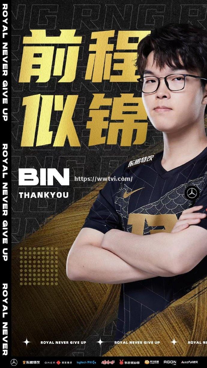 武则天射击选手手握冠军号,夺人眼球 武则天射击选手手握冠军号,夺人眼球