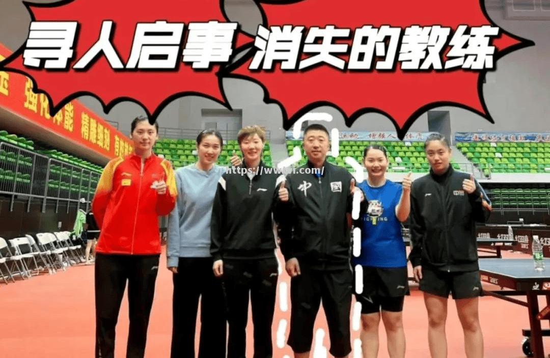 国际比赛中出现裁判争议,引发球迷热议 国际比赛中出现裁判争议,引发球迷热议