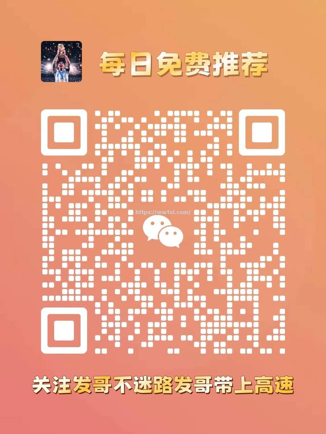 伯恩茅斯客场取胜,以客场胜利追赶领先优势 伯恩茅斯客场取胜,以客场胜利追赶领先优势