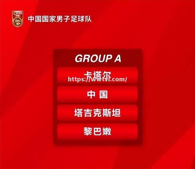 大幅度调整后的赛程表,球队备战明确目标 大幅度调整后的赛程表,球队备战明确目标