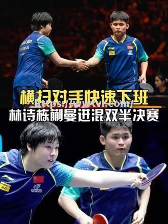 德国队横扫对手,成功晋级欧洲国家杯 德国队横扫对手,成功晋级欧洲国家杯