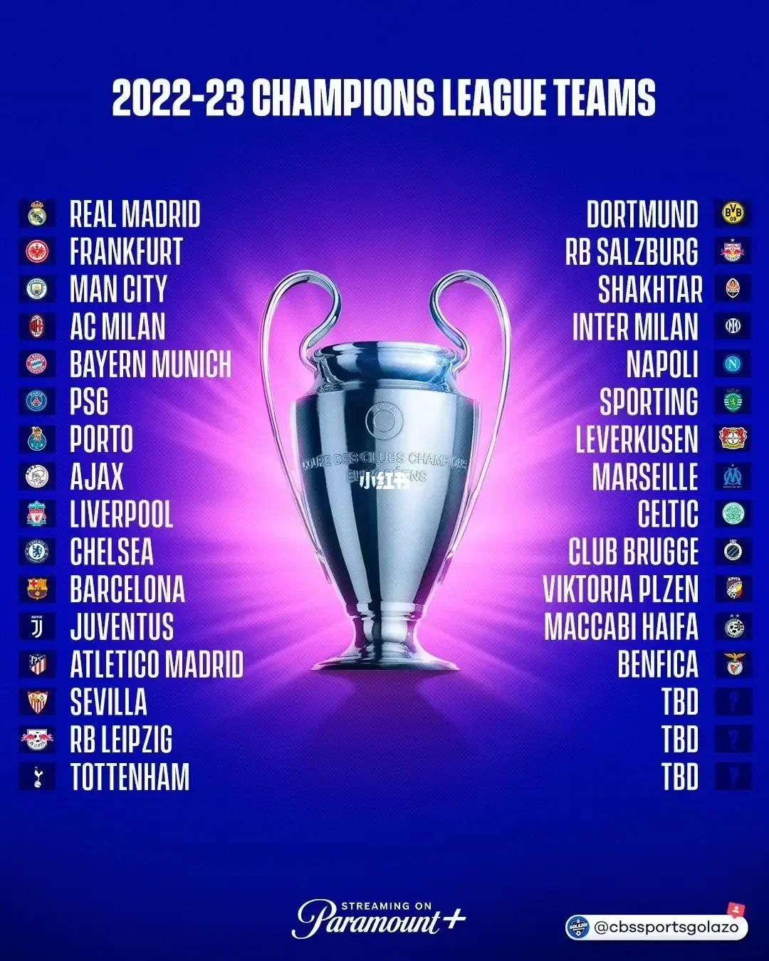 皇马惨败巴黎,欧冠梦想渺无丝缕 皇马惨败巴黎,欧冠梦想渺无丝缕