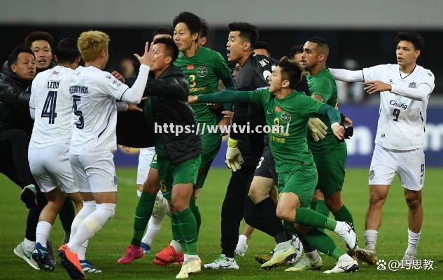 星空体育-中国球队客场绝杀夺冠手，提前晋级亚冠淘汰赛
