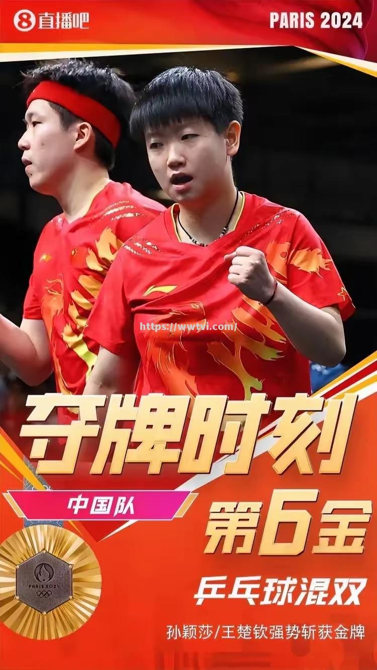 精彩比赛镜头回放,看点十足 精彩比赛镜头回放,看点十足