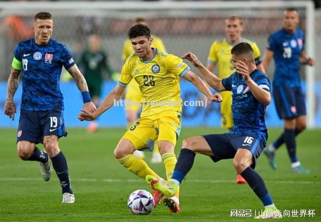 梦幻联赛:斯洛伐克队在惊险角逐中掀起热潮! 梦幻联赛:斯洛伐克队在惊险角逐中掀起热潮!