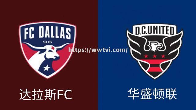 华盛顿赢得关键胜局,击败劲敌 华盛顿赢得关键胜局,击败劲敌