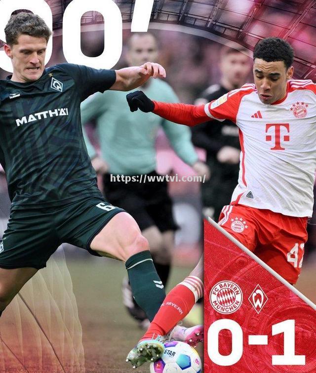 勒沃库森不敌不来梅,遭遇保级麻烦 勒沃库森不敌不来梅,遭遇保级麻烦