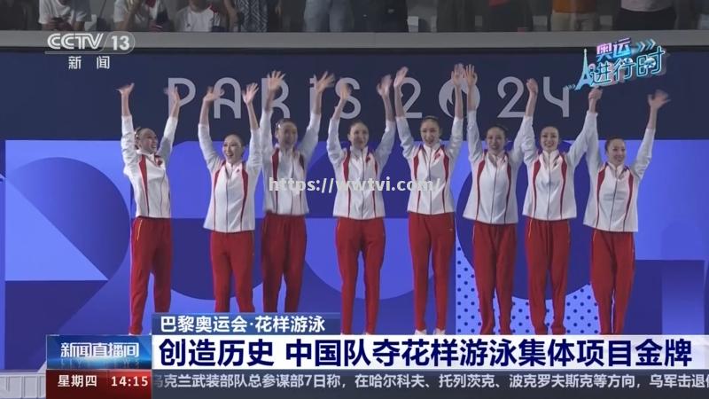 澳大利亚队众将集体发力,斩获多枚金牌 澳大利亚队众将集体发力,斩获多枚金牌