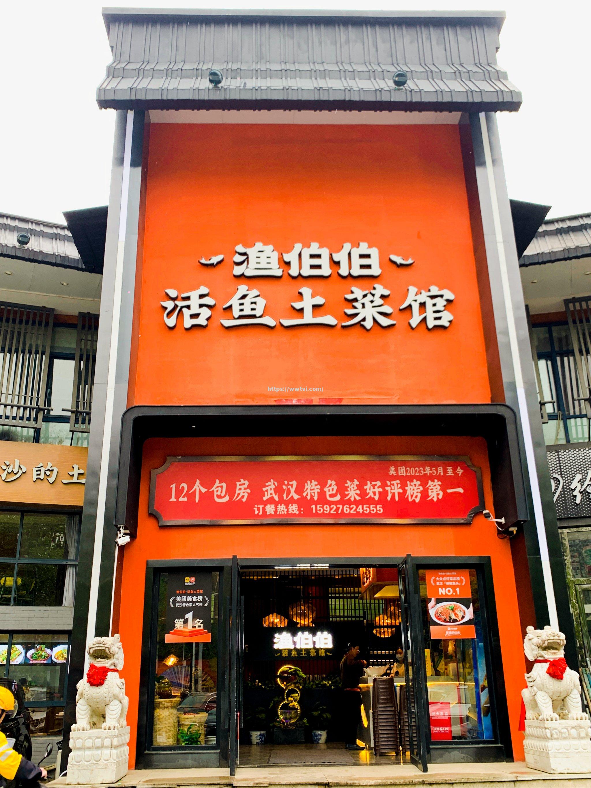 热血足球狂欢盛宴,疯狂角逐风起云涌 热血足球狂欢盛宴,疯狂角逐风起云涌