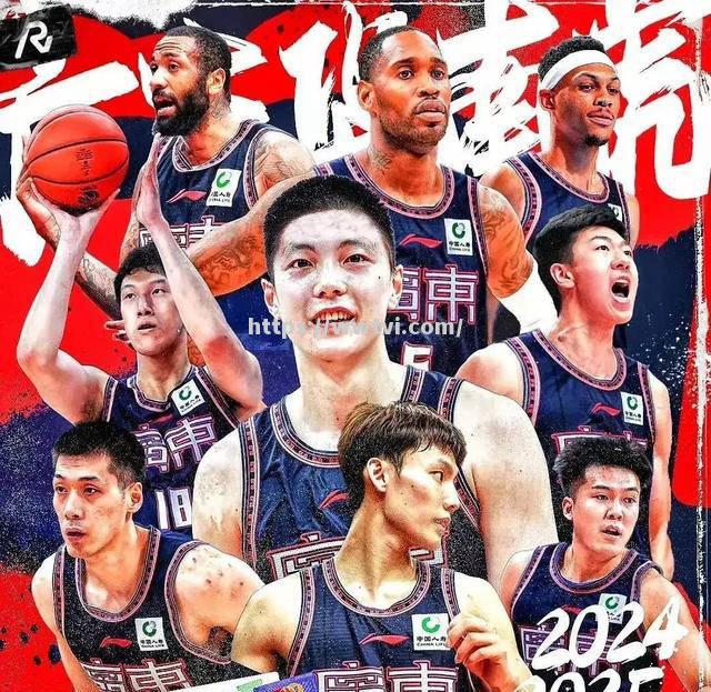 江苏男篮在比赛中取得精彩胜利 江苏男篮在比赛中取得精彩胜利