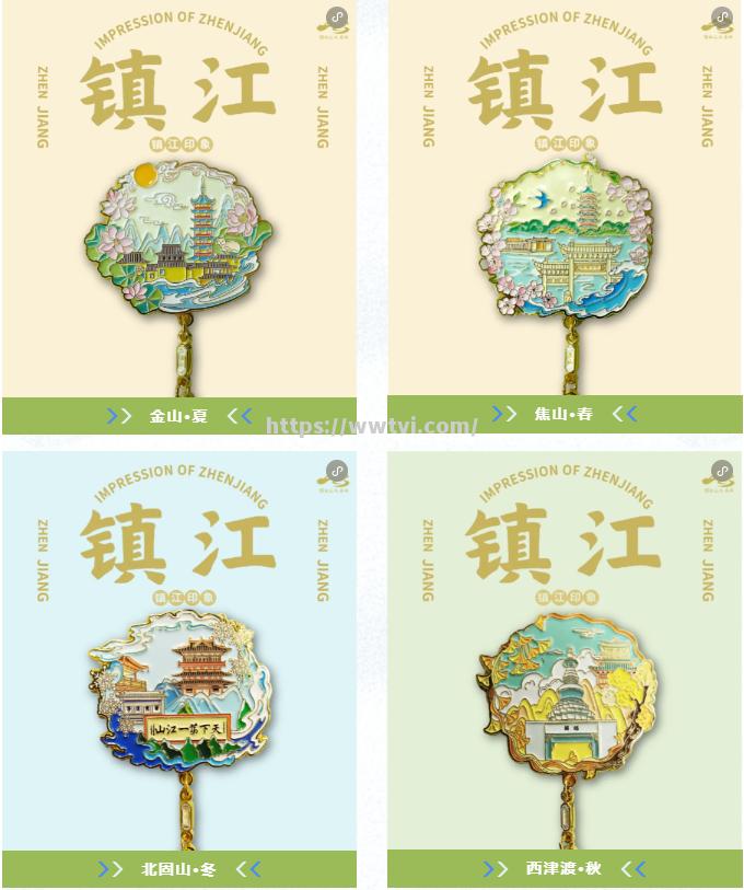 江苏苏宁壮阔连胜,实现强劲崛起 江苏苏宁壮阔连胜,实现强劲崛起