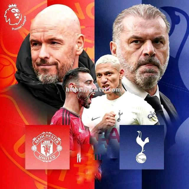 曼联研究对手战术,决胜在即 曼联研究对手战术,决胜在即