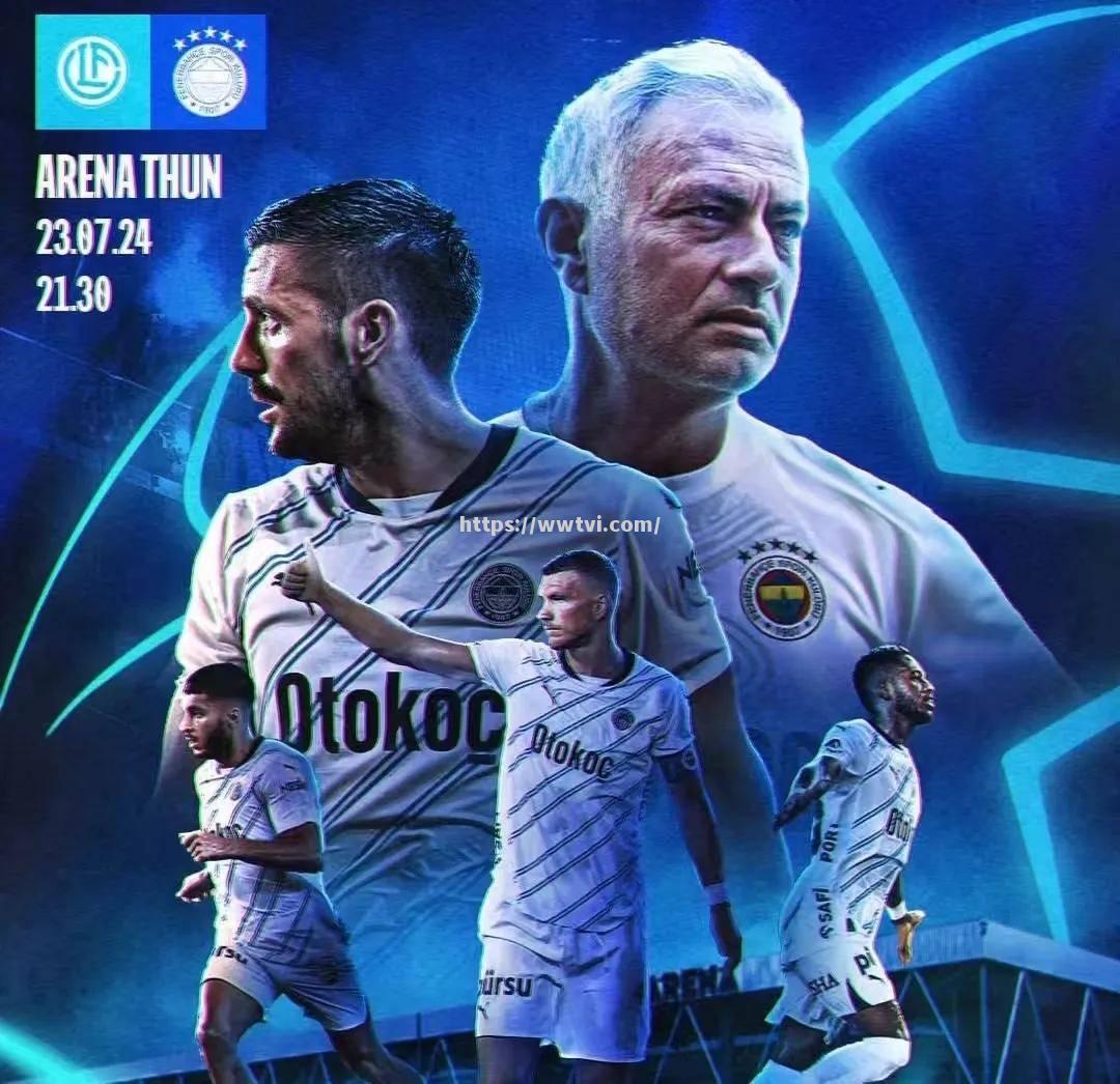 多特蒙德赛季开门红,士气高昂备战 多特蒙德赛季开门红,士气高昂备战