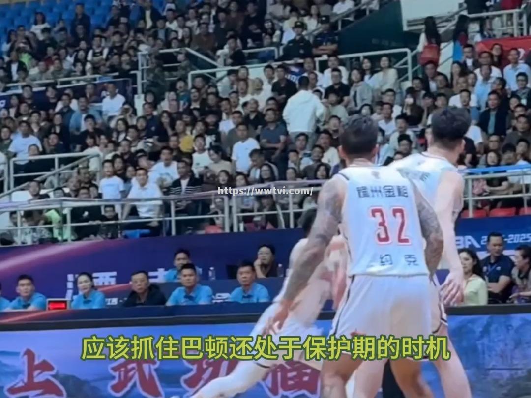 球队低迷之际反弹,赢得一线生机 球队低迷之际反弹,赢得一线生机