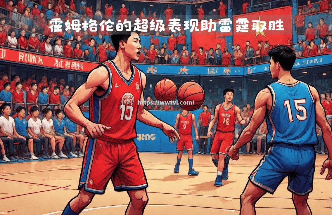 西班牙男篮队兵不血刃,轻松取胜 西班牙男篮队兵不血刃,轻松取胜