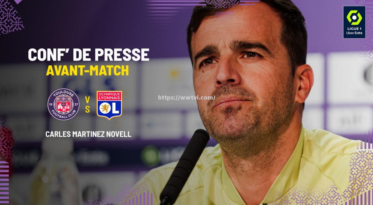 图鲁兹击败斯特拉斯堡,逃离法甲降级区 图鲁兹击败斯特拉斯堡,逃离法甲降级区