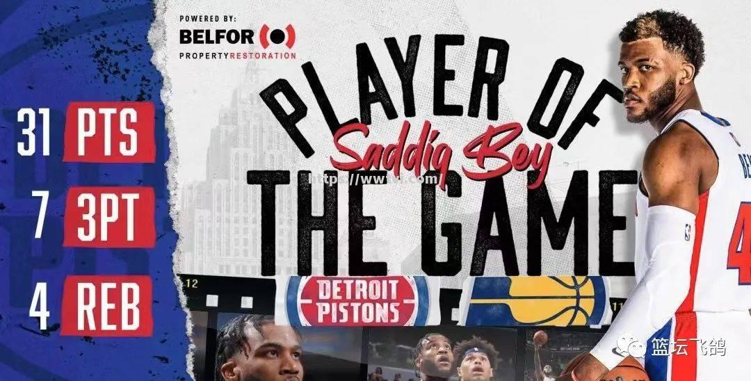 战神独行侠豪取胜利,全队实力获展现 战神独行侠豪取胜利,全队实力获展现