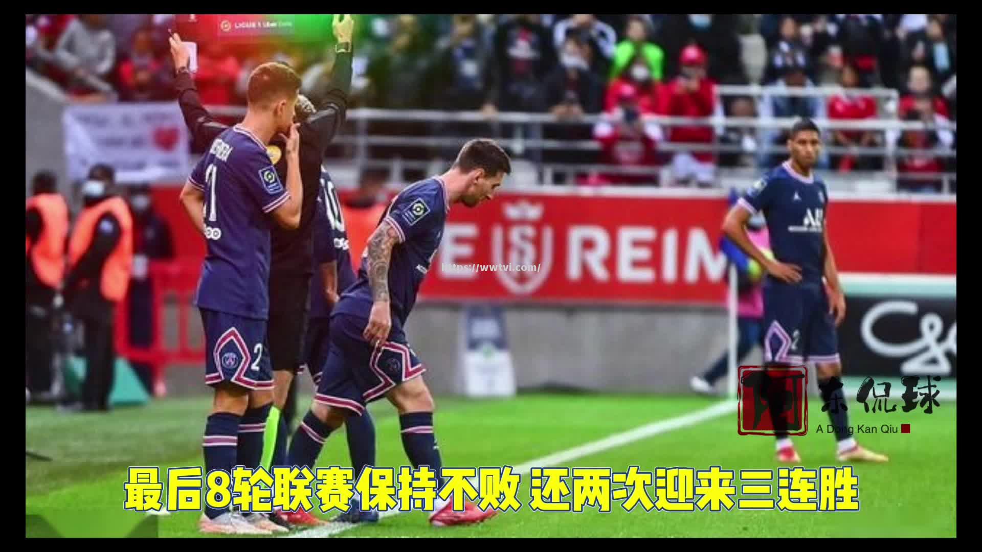 圣埃蒂安豪取两连胜,冲上积分榜前列 圣埃蒂安豪取两连胜,冲上积分榜前列