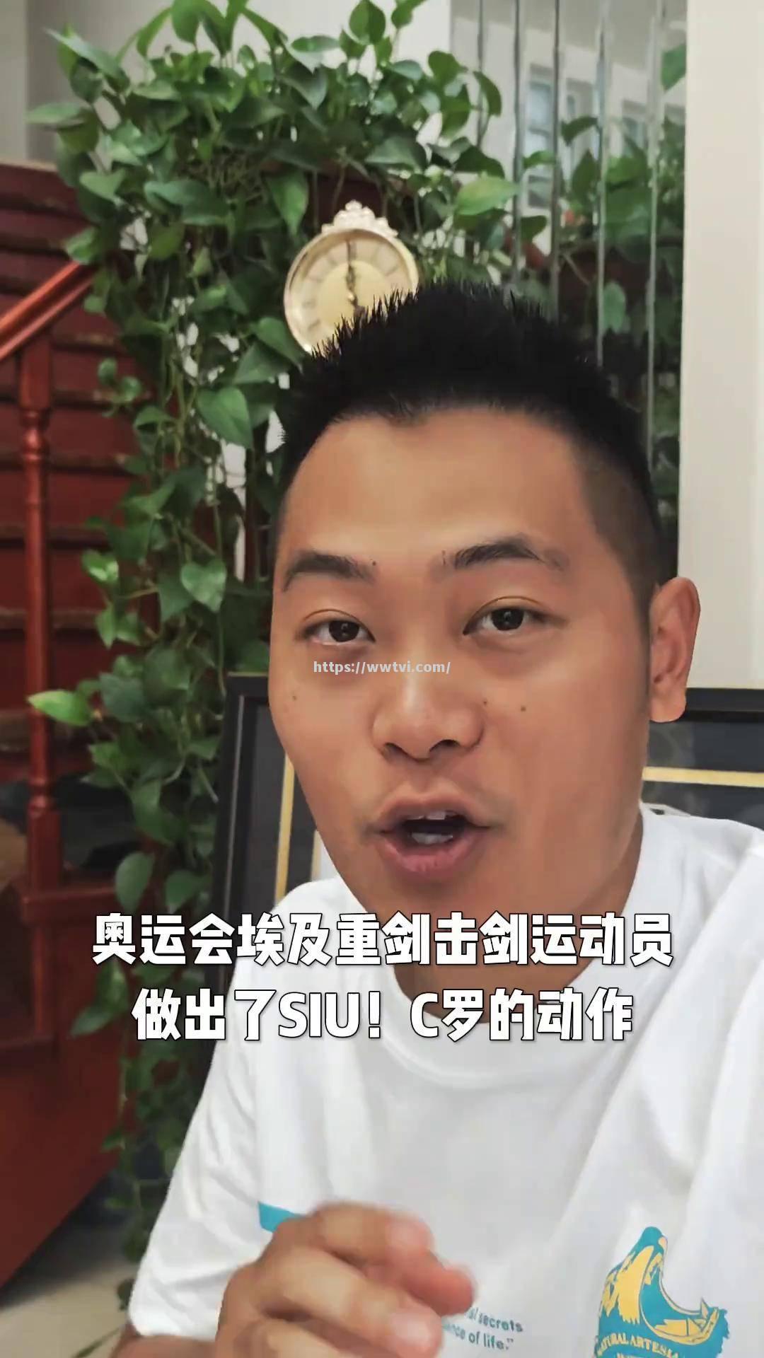 埃及击剑选手实力出众,轻松取胜 埃及击剑选手实力出众,轻松取胜