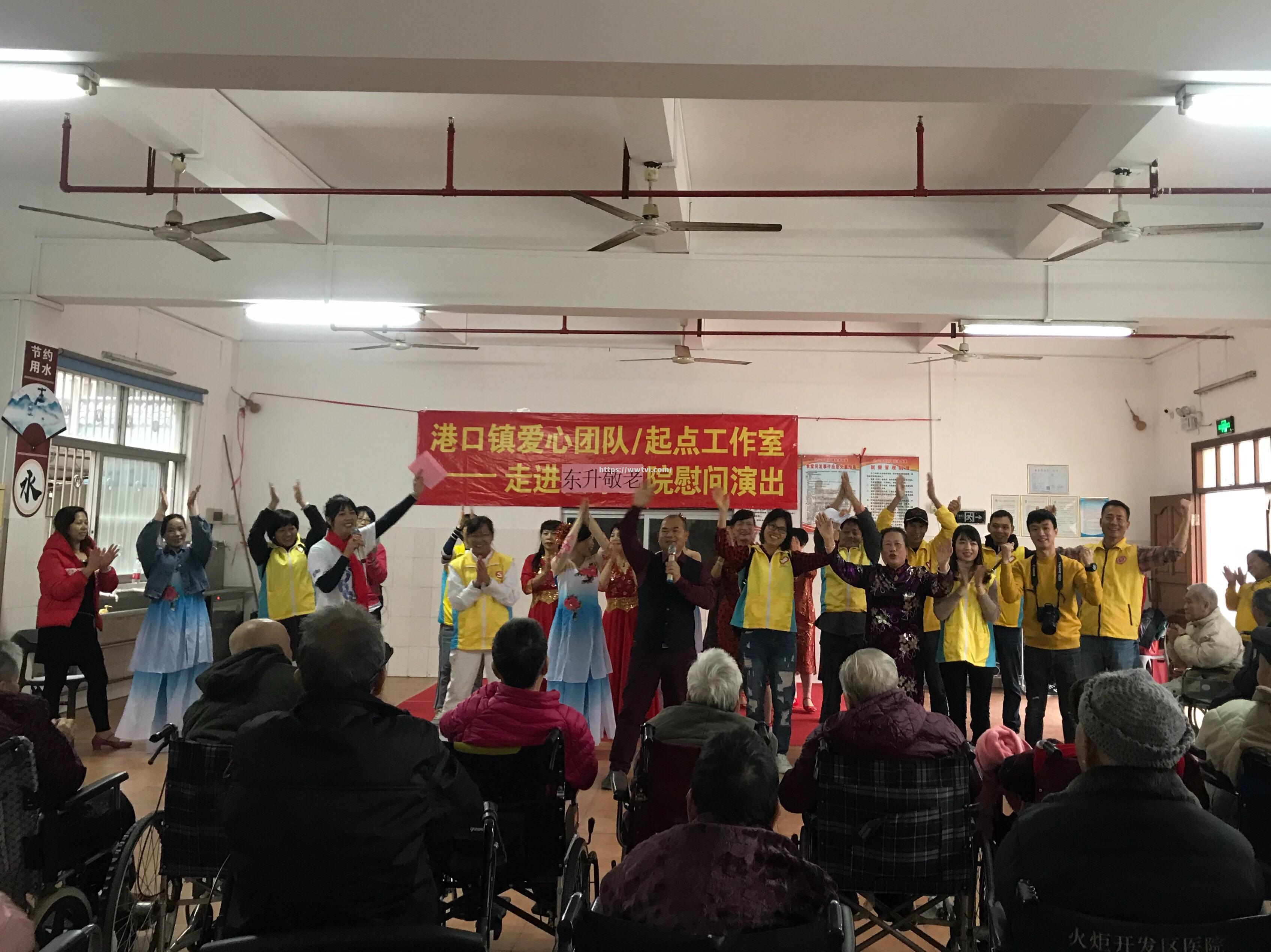 尼斯球员家庭遭不幸,团队集体慰问 尼斯球员家庭遭不幸,团队集体慰问